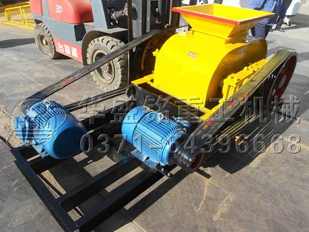 鐵渣破碎機,鋁渣破碎機