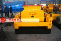 時產200噸雙齒輥破碎機滿足環保標準嗎？價格多少錢？