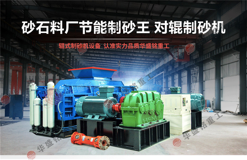 瀝青路面破碎機多少錢一臺？哪里有賣？